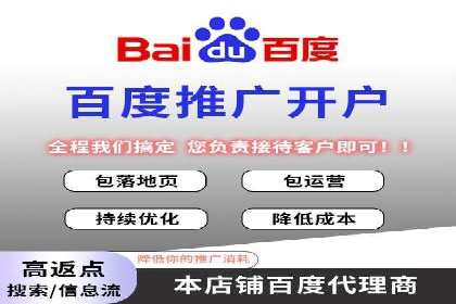 抖音信息流代理如何帮助中小企业扩大影响力？
